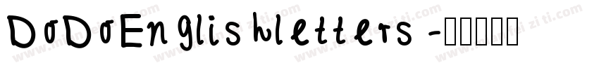 DoDoEnglishletters 字体转换